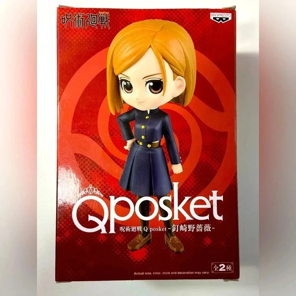 Jujutsu Kaisen - Q  Posket - Nobara Kugisaki - BNIB 🖤🔨 - Picture 4 of 6
